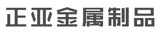 山東聚運(yùn)新材料有限公司